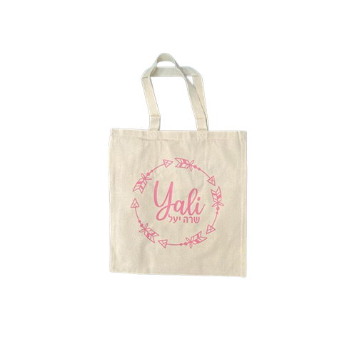 Q800 Promotional Canvas Tote Bag  Handles Customized With Your